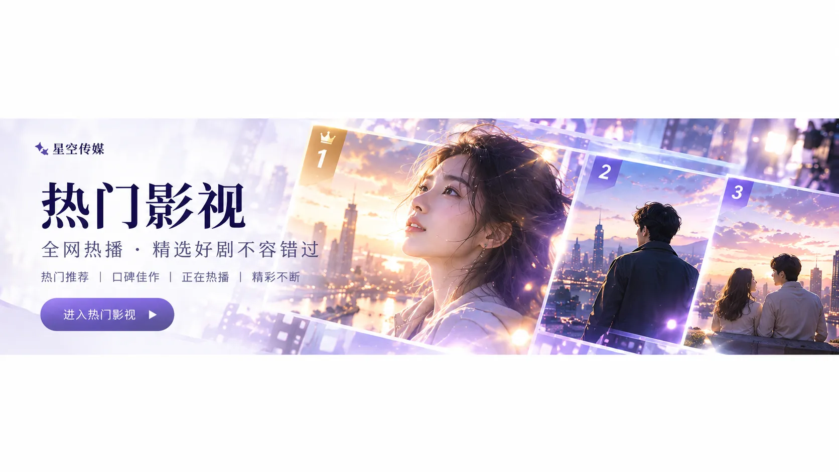 江畔纪事内容配图